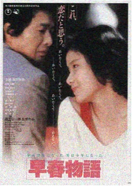 奇米影视7777 流浪地球2