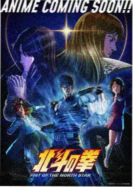 奇米影视7777 雾山五行
